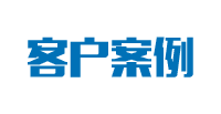 中國金屬聯合交易平臺