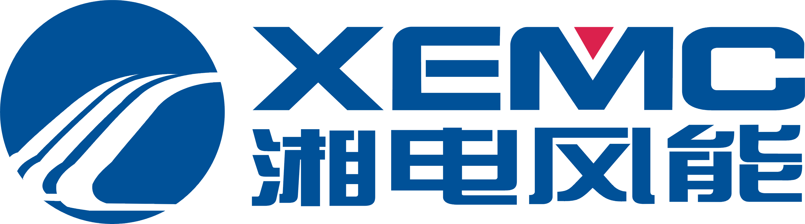 湘電風能有限公司