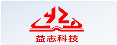 成都益志科技有限責任公司